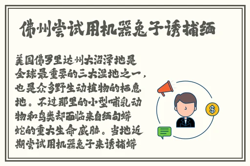 51cg热门大瓜今日吃瓜