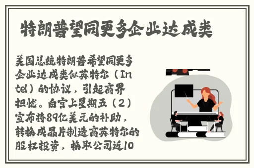 成 人 黄 色 小 说 免费观看